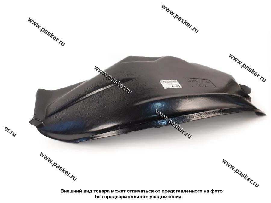 Подкрылок Chevrolet Niva 2002-2020 передний правый Comfort