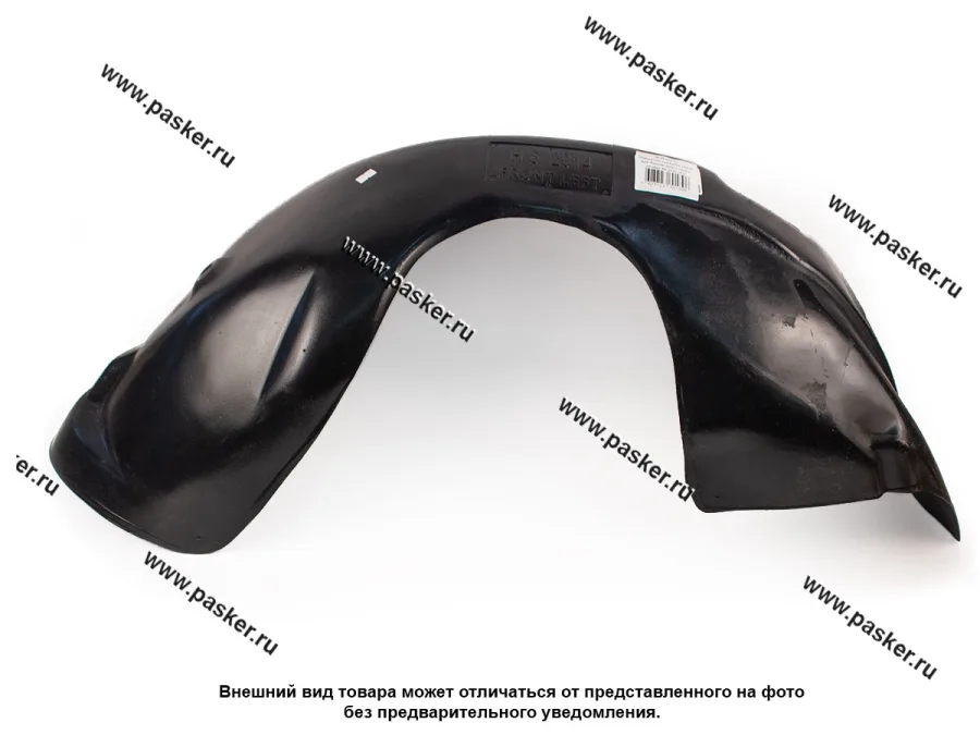 Подкрылок Hyundai Solaris передний левый седан, хэтчбек RB 2010-2017 Comfort