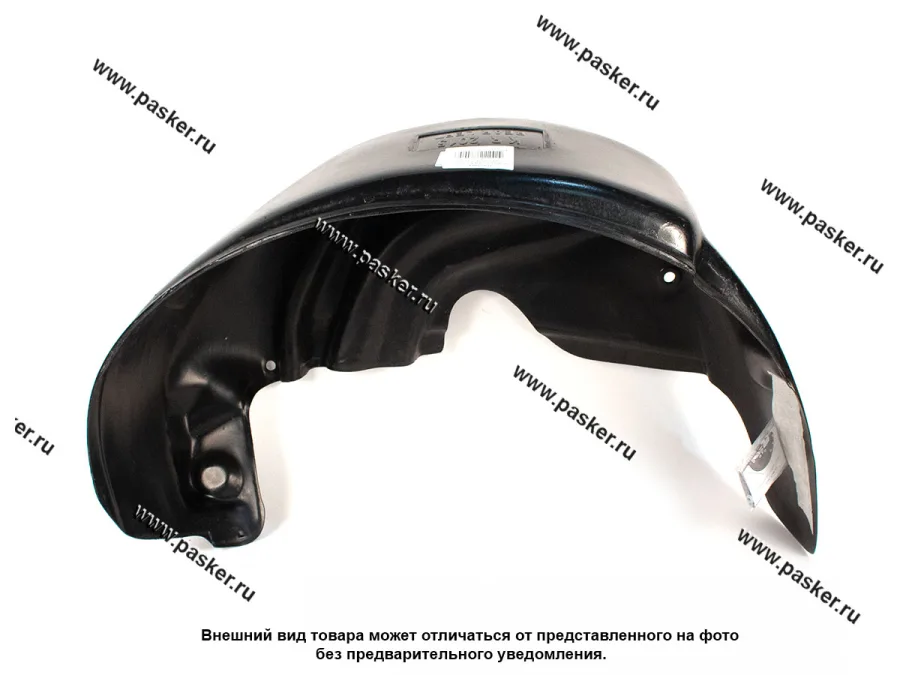 Подкрылок Kia Rio задний левый седан, хэтчбек  III UB 2011-2017 Comfort