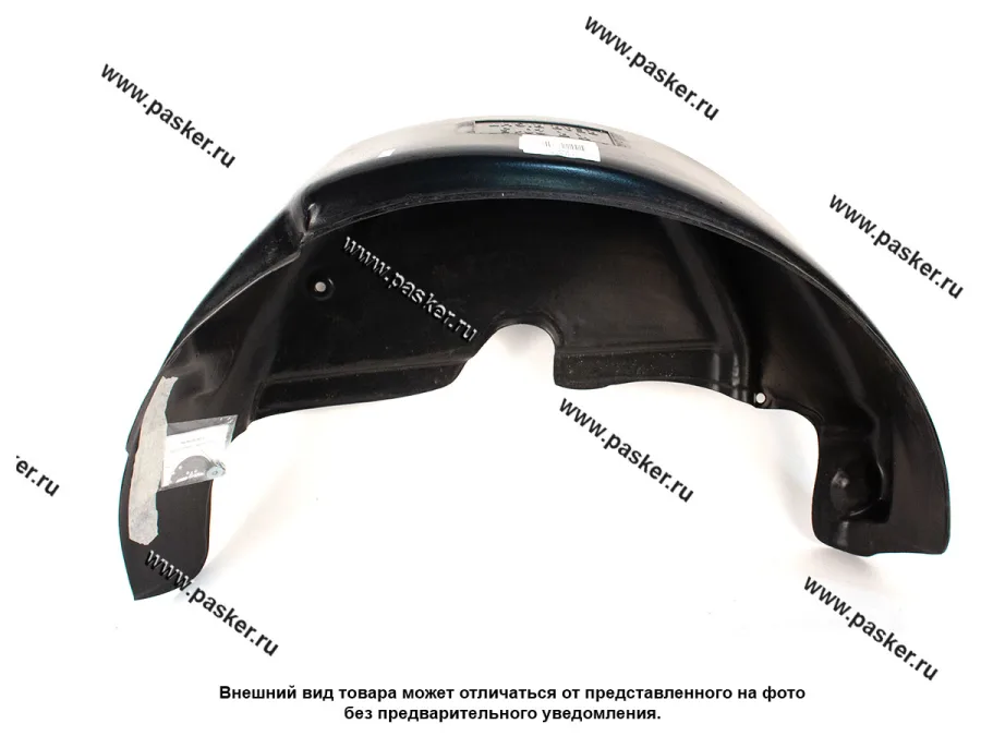 Подкрылок Kia Rio задний правый седан, хэтчбек  III UB 2011-2017 Comfort