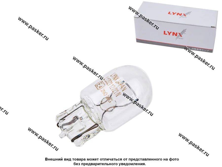 Лампа 12V21W T20 W3X16d LYNXauto L15521 [упаковка 10 шт.]