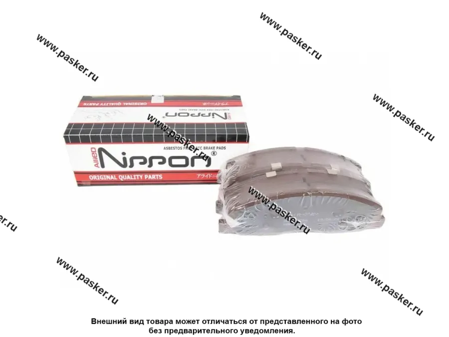Колодки тормозные Газель NEXT задние дисковые Allied Nippon ADB0799
