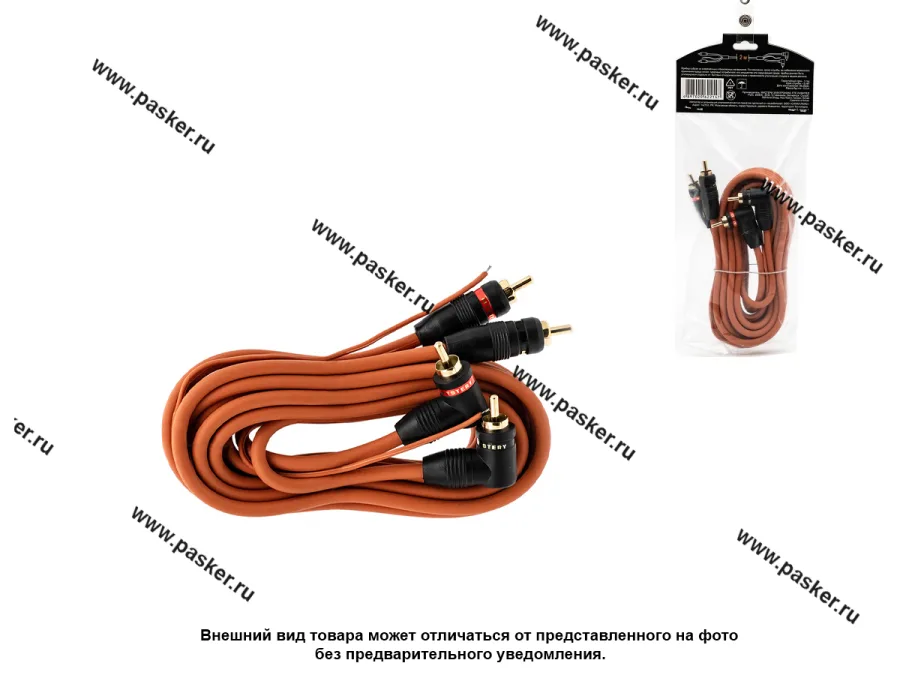 Кабель RCA 2-х канальный 2м MYSTERY MRCA 2.2С