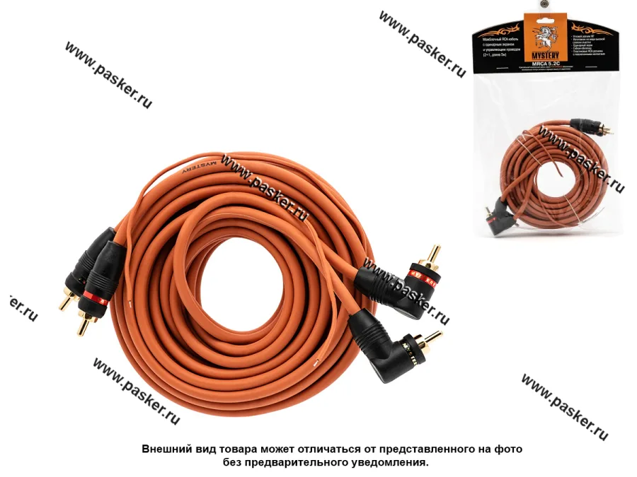Кабель RCA 2-х канальный 5м MYSTERY MRCA 5.2C