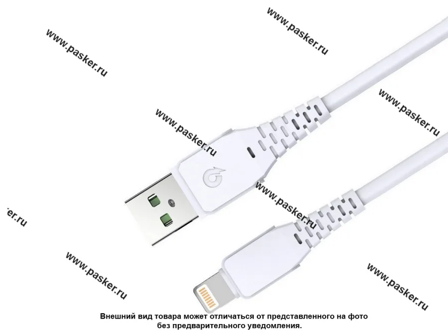 Кабель Lightning - USB 1м 3A WIIIX CB-105-U8 белый