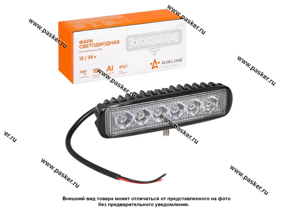 Фара светодиодная прямоугольная 18W 12/24V AIRLINE 6LED направленный поток света ALED004