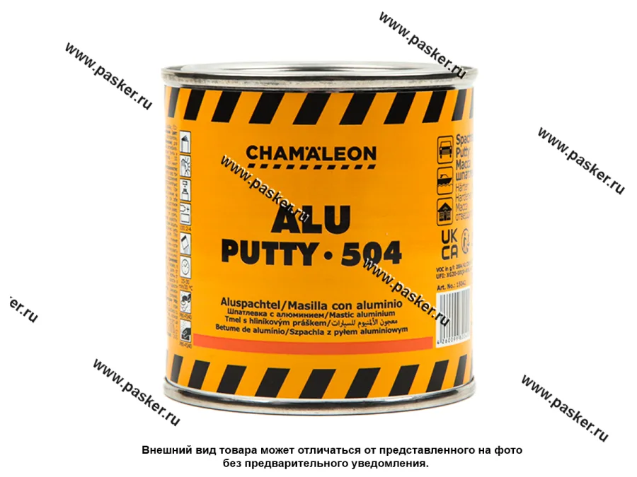 Шпатлевка Chamaleon 15042 алюминий 250гр с отвердителем