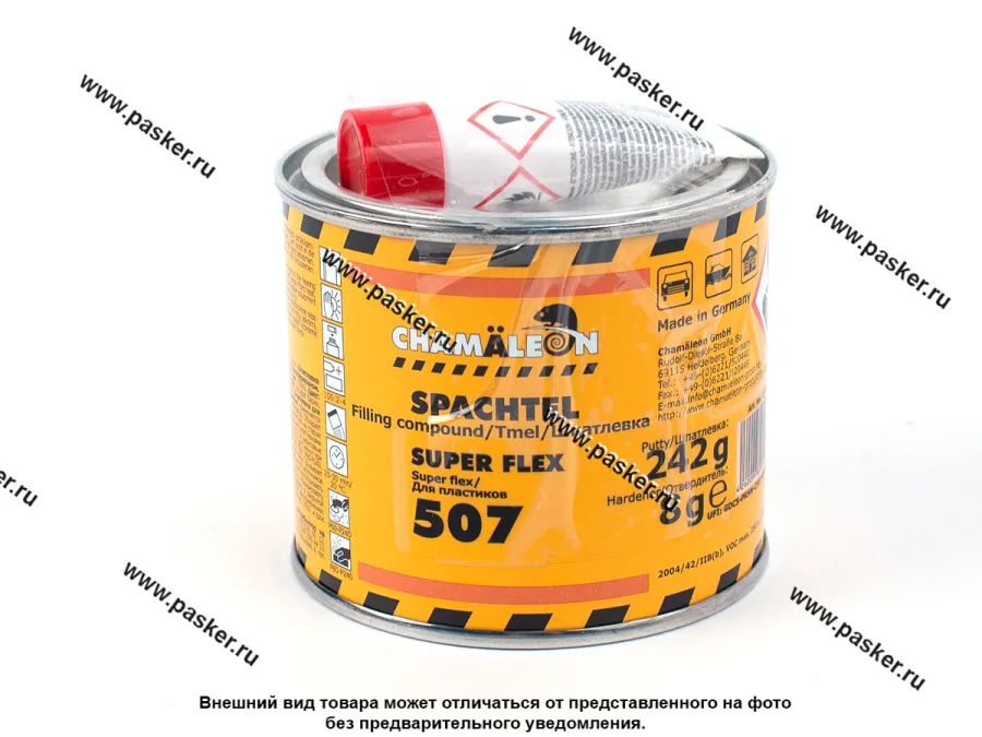 Шпатлевка Chamaleon 15072 для пластиков 250гр с отвердителем