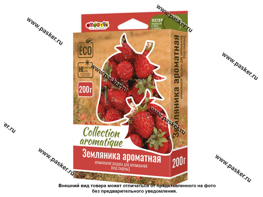 Ароматизатор FOUETTE Collection Aromatique под сиденье 200гр земляника CA-9