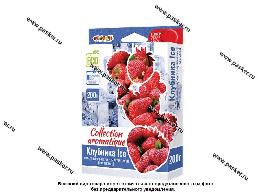 Ароматизатор FOUETTE Collection Aromatique под сиденье 200гр клубника ice CA-10