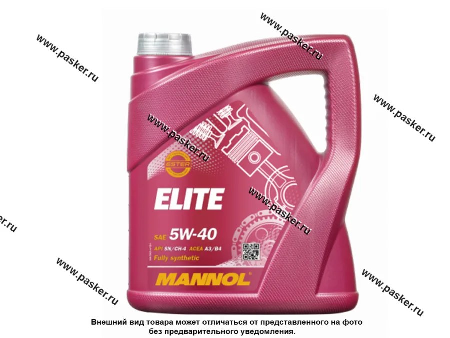 Масло Mannol  5W40 Elite High Tech API SN/CH-4 ACEA A3/B4 4л cин MN7903-4/2B-I