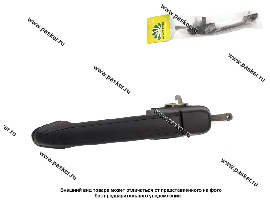 Ручка двери 1118 Калина 2190 Granta наружная задняя левая BESTPARTS BP012001 европодвес