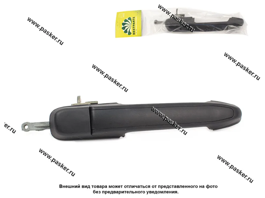 Ручка двери 1118 Калина 2190 Granta наружная задняя правая BESTPARTS BP012002 европодвес