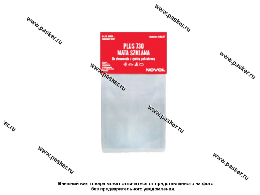 Стекломат NOVOL PLUS 730 300гр/кв.м 0,5кв.м