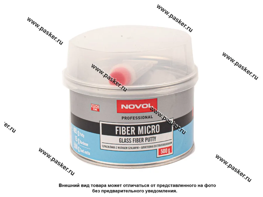 Шпатлевка NOVOL FIBER MIKRO стекловолокно 500гр с отвердителем
