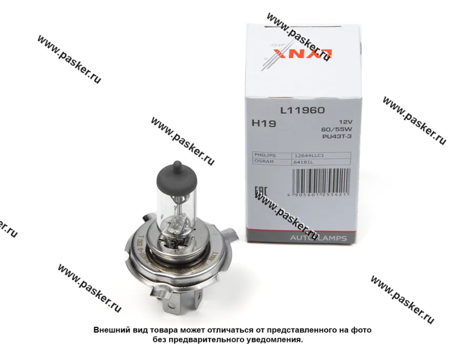 Лампа галоген 12V H19 60/55W PU43t-3 LYNXauto L11960