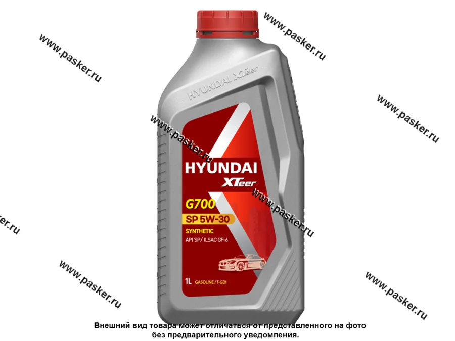 Масло HYUNDAI XTeer  5W30 G700 API SP ILSAC GF-6 1л син