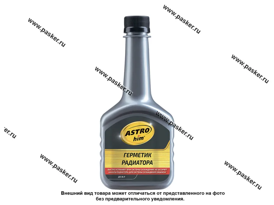 Герметик системы охлаждения ASTROhim AC180 300мл