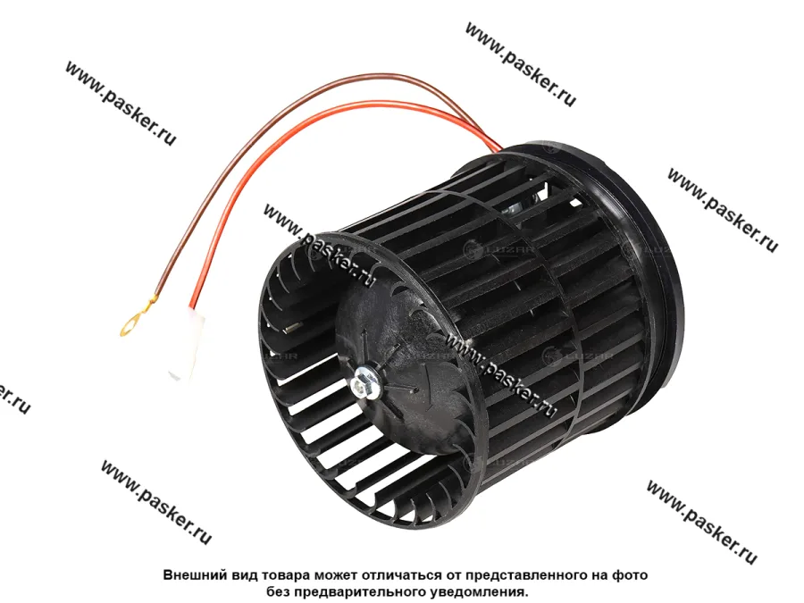 Мотор печки 2110 и мод,2170 Priora,2123,УАЗ 3160 LUZAR с кожухом-кольцом LFh 0110