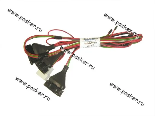 Проводка 2108-099 коммутаторная AVKOPRO