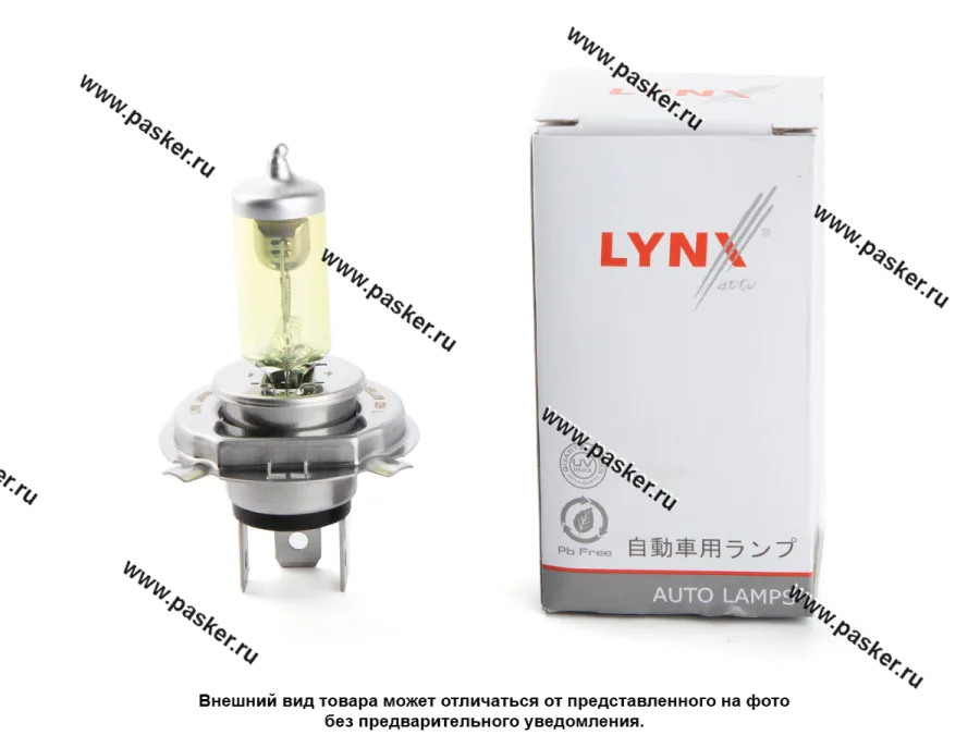 Лампа галоген 12V H4 60/55W P43T-38 YELLOW LYNXauto L10460Y