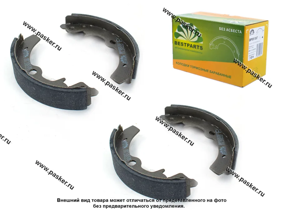 Колодки тормозные 1111 ОКА задние BESTPARTS BP001307