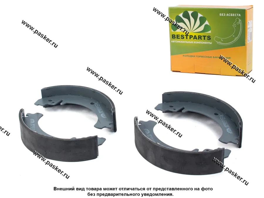 Колодки тормозные 2101-07 2121-213 2123 Chevrolet Niva задние BESTPARTS BP001310