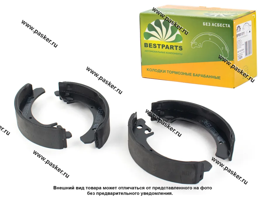 Колодки тормозные 2108-15 1118 задние BESTPARTS BP001311