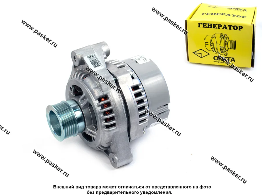 Генератор 2108-10 inj Группа ОМЕГА 95A 7302.3705
