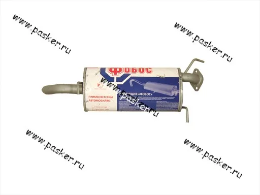 Глушитель Kia Spectra ФОБОС закатной 58406