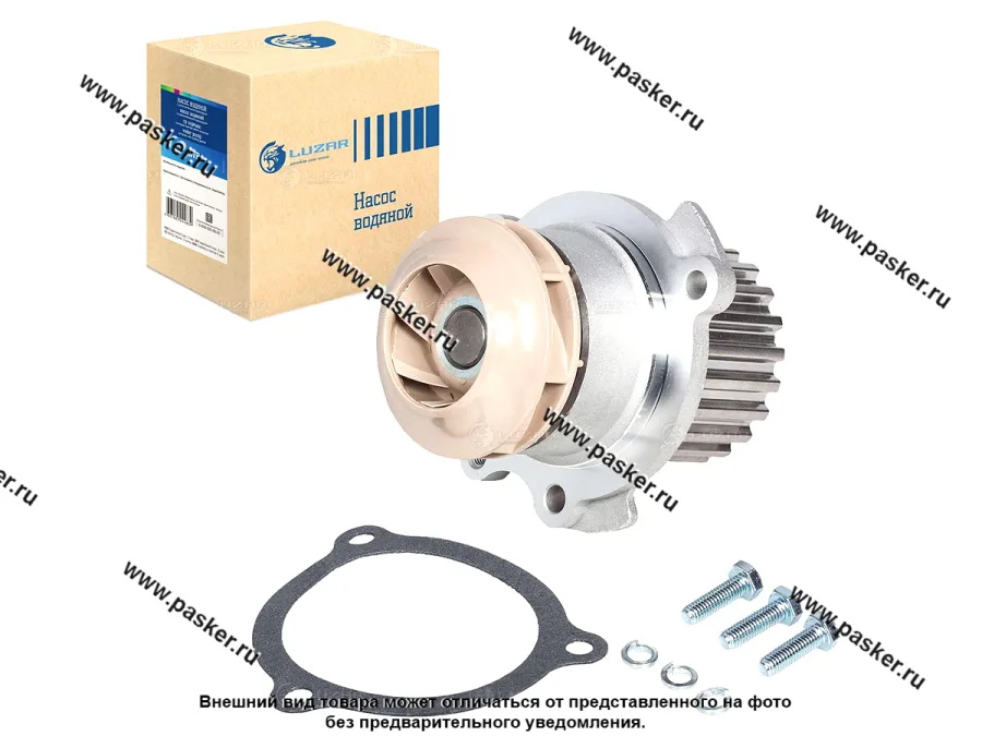 Помпа 2112 LUZAR TURBO LWP 01124