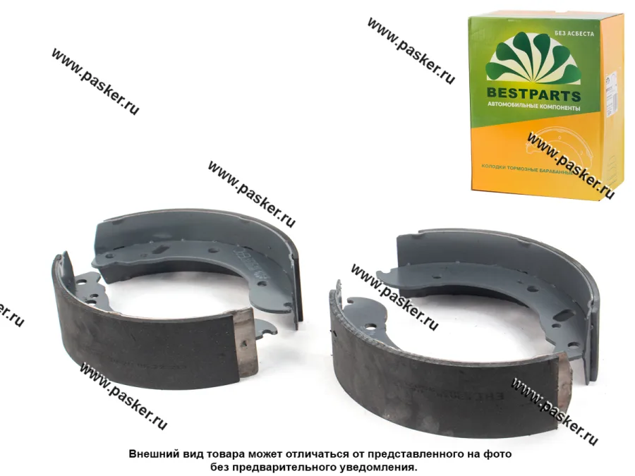 Колодки тормозные Газель Соболь задние BESTPARTS BP001317