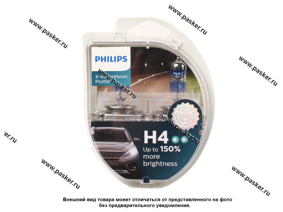 Лампа галоген 12V H4 60/55W P43t-38 Philips X-Treme Vision Pro150 +150% 12342XVPS2