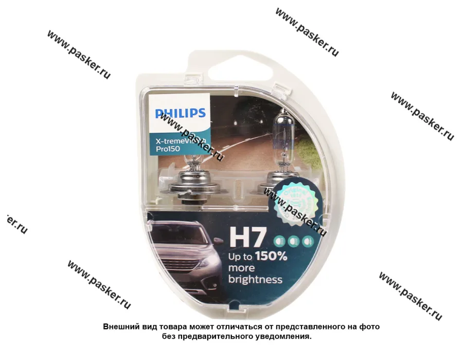 Лампа галоген 12V H7 55W PX26d Philips X-tremeVision Pro150 +150% 12972XVPS2
