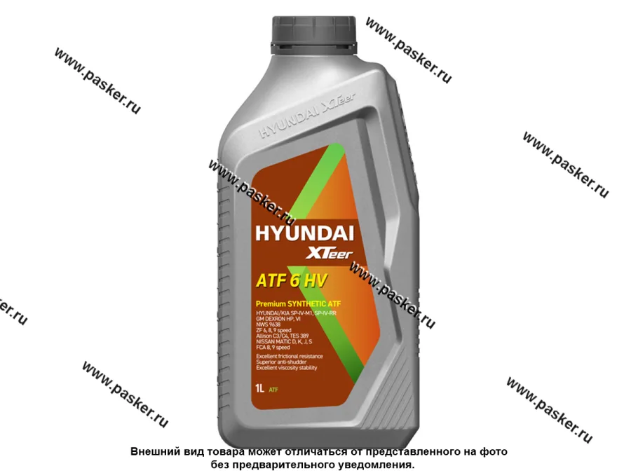 Масло HYUNDAI XTeer ATF 6 HV 1л син