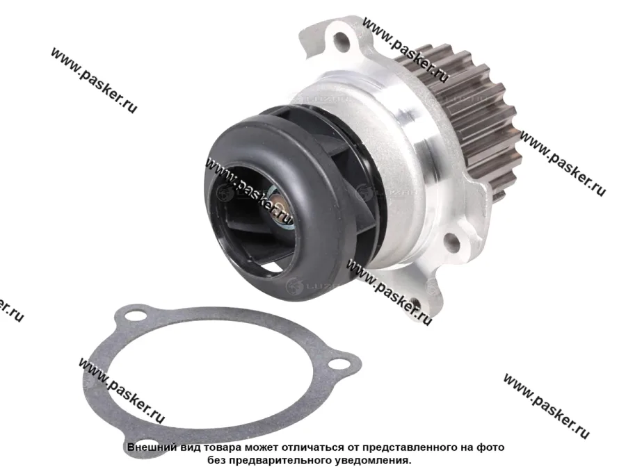 Помпа LADA Vesta 15- LUZAR TURBO 1.8i LWP 0129