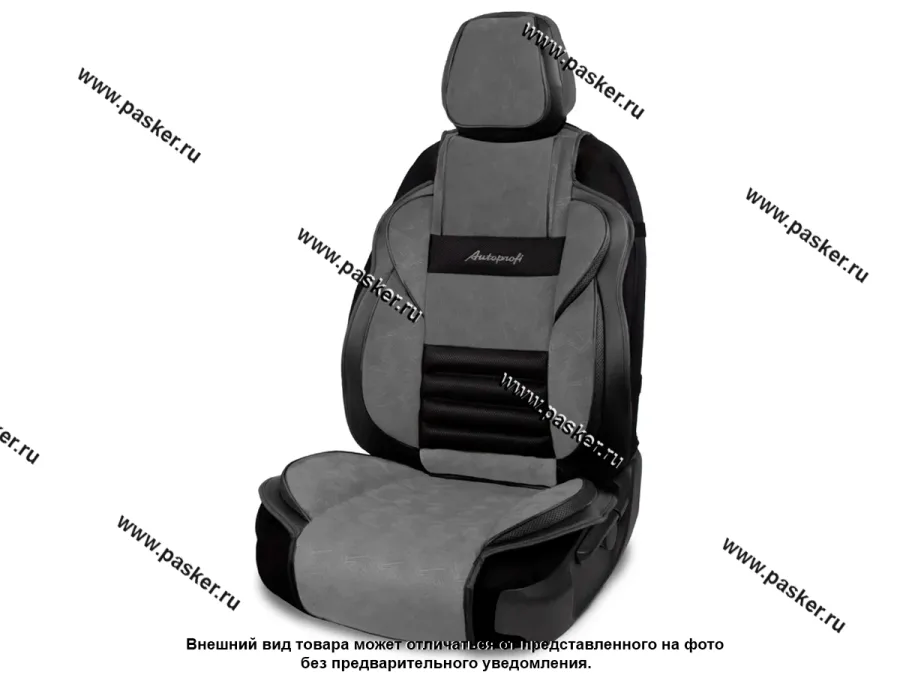 Накидка на сиденье AUTOPROFI Multi Comfort MLT-320PV BK/D.GY серый велюр