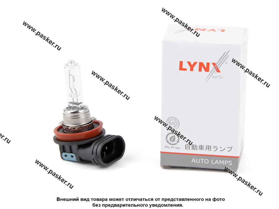Лампа галоген 12V H9 35W PGJ19-5 LYNXauto L10935