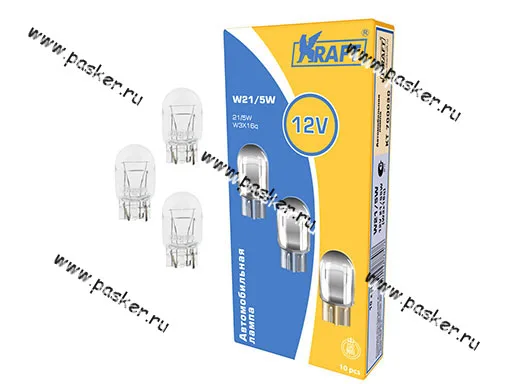 Лампа 12V21/5W W3x16q KRAFT 700030 [упаковка 10 шт.]
