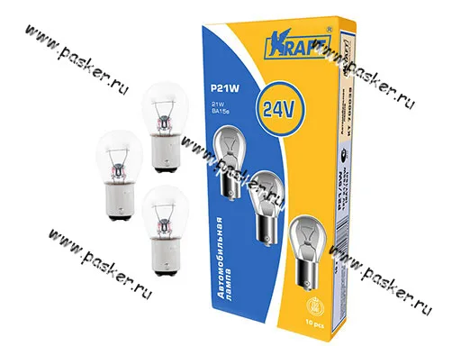 Лампа 12V21W BA15s KRAFT 700042 [упаковка 10 шт.]