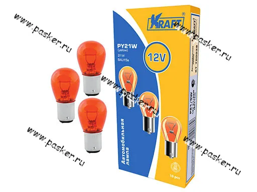 Лампа 12V21W BAU15s KRAFT 700044 желтая [упаковка 10 шт.]