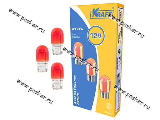 Лампа 12V21W W3x16d KRAFT 700038 красная [упаковка 10 шт.]