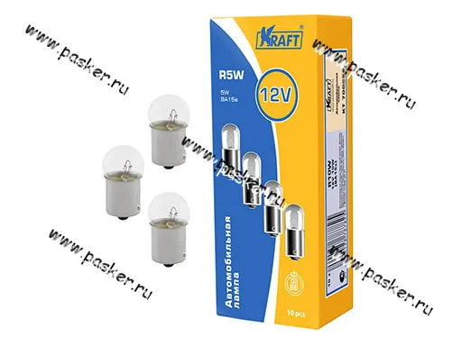 Лампа 12V5W BA15s KRAFT 700048 [упаковка 10 шт.]