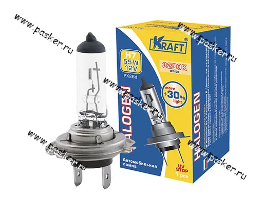 Лампа галоген 12V H7 55W PX26d KRAFT +30% яркости 700081