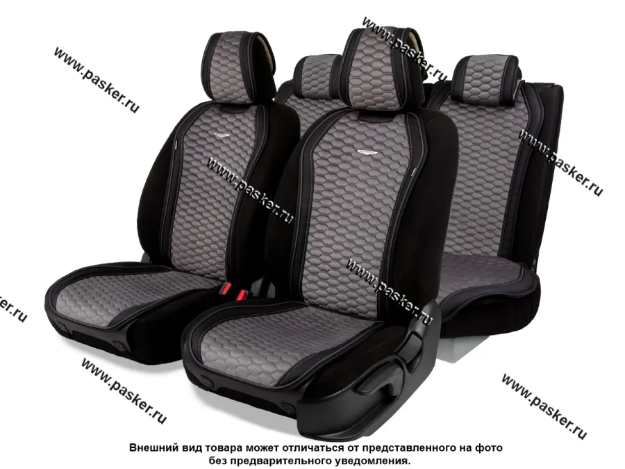 Накидки на сиденье DESIGNO DES-1100 BK/D.GY алькантара эко-кожа черный/серый