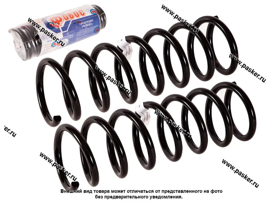Пружина подвески Ford Focus C-Max 1,6-2,0 ФОБОС задняя 03-07 53223 [упаковка 2 шт.]