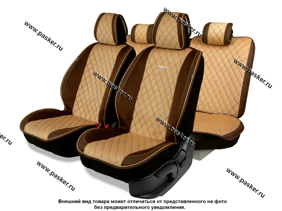 Накидки на сиденье DESIGNO GRN-1100 BR/BE алькантара эко-кожа коричневый/бежевый