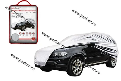 Тент на авто 432x185x145 AUTOSTANDART 102108 для внедорожников