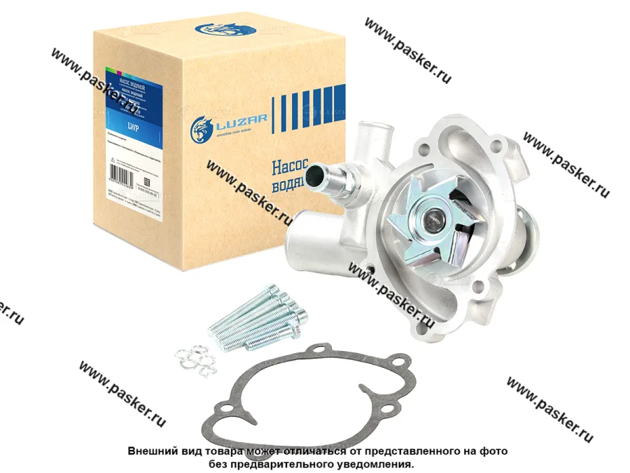 Помпа УАЗ 409 LUZAR без кондиционера LWP 03092