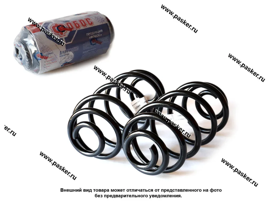 Пружина подвески Opel Astra H ФОБОС задняя усиленная 2007-2014 60021 [упаковка 2 шт.]
